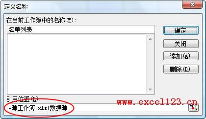 ExcelеĔ(sh)(j)(chung)(sh)(j)Чб_վ