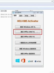 Excel2010ô,Excel2010,Excel2010E,Excel2010,Excel2010