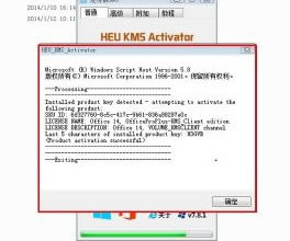 Excel2010ô,Excel2010,Excel2010E,Excel2010,Excel2010