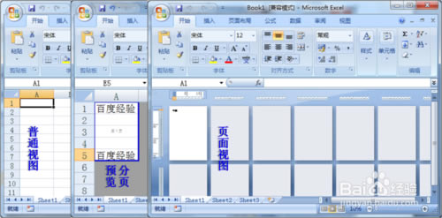 Excel,Excel,ӱ,office