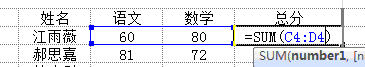 excelʹûADĽ̳