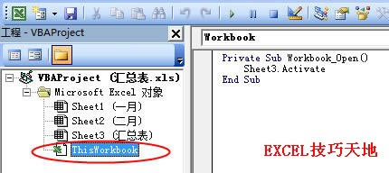 Excel_rǴ_ָĹ