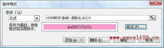 Excel×lʽ@ʾе؏(f)ֵ_վ