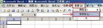 Excelб,excelˆεĄ