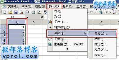 Excel,excelˆεĄk
