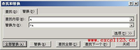 ExcelٌДDQж_վ