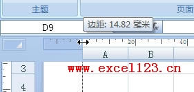 ExcelиĘ˳߆λ