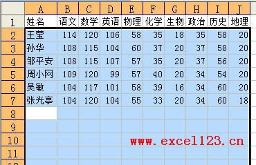 ExcelѸļ
