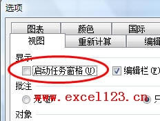 _Excelr@ʾ_ʼ΄մ