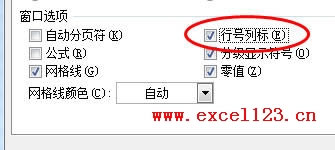 Excel@ʾ[ع̖И_վ