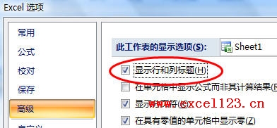 Excel@ʾ[ع̖И