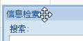 ExcelиN(bio)ָΠһ[_վ