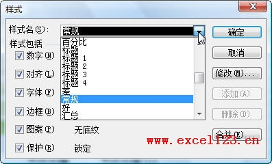 Excel2003ʹExcel2007ÆԪʽ