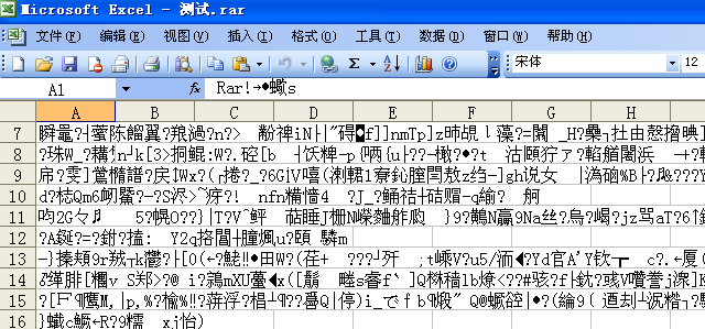 Excel_FyaĽⷨk