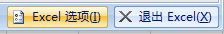 Excel 2007ɶط