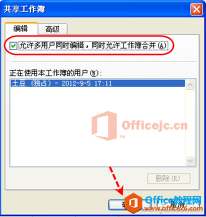 1219asw-Wͨ1