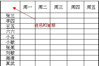 excelЮб