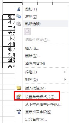 excelЮб, excelбô,excel,б ,excel,бô