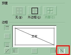 excelЮб, excelбô,excel,б ,excel,бô