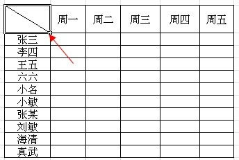 excelЮб, excelбô,excel,б ,excel,бô