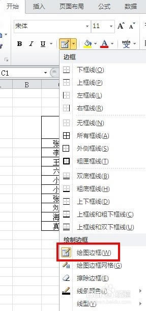 excelЮб, excelбô,excel,б ,excel,бô