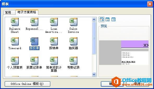 Excel΄