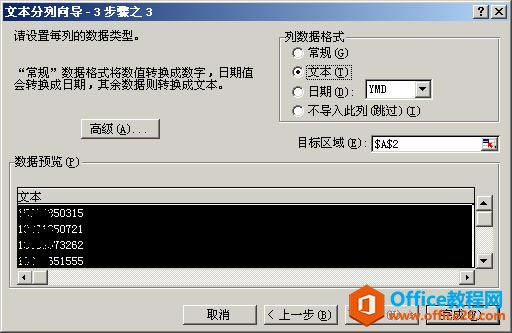 ӺYx8λ顰8͡6֙C̖_վ