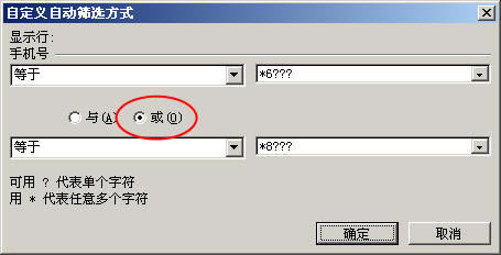ӺYx8λ顰8͡6֙C̖_վ