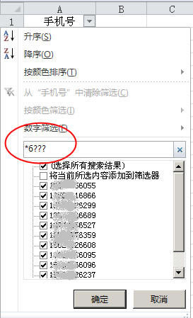 κYx8λ顰8c6֙C̖
