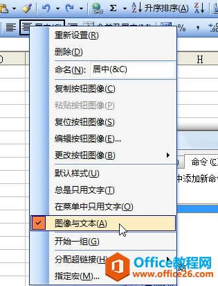 ExcelСЌRĿIʲô_վ