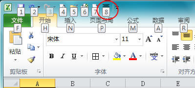 ExcelСЌRĿIɶ