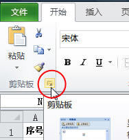 ExcellʽһlʽЧ