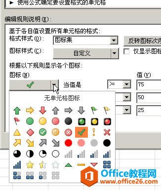ExcelĈD˼lʽʹý̳_վ