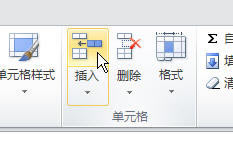 Excel2010܅^ΓDˈ_վ
