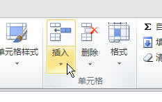 Excel2010Ʌ^ΓDˈ