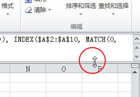 Excel{݋ڸ߶_վ