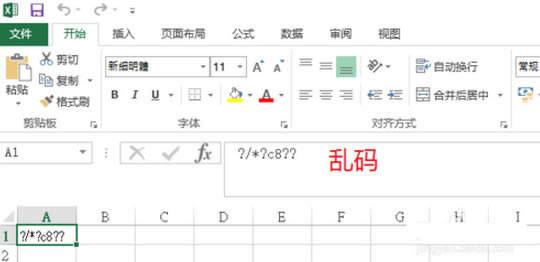 Excel出現亂碼的解決辦法,Excel亂碼的解決辦法,Excel