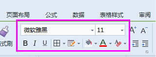 excel,excel,excel,excelܽB,excel