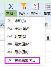 excel,excel,excel,excelܽB,excel
