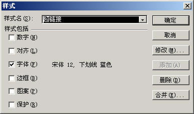 Excel޸ĳ朽ӵĬJʽ_վ