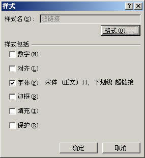 Excel2010ĬJ朽Әʽ
