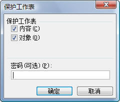 ExcelЌDMбo