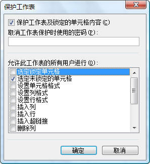 ExcelЌDMбo_վ