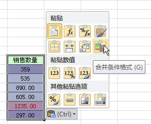 Excel2010ݲˆиճNx헼һƳ