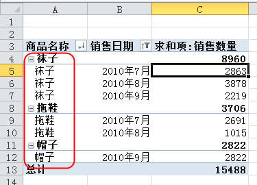 Excel͸ҕɣ؏Ŀ˺