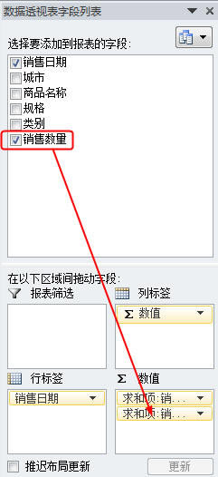 Excel͸ҕɣֶ_վ
