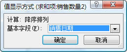 Excel͸ҕɣֶ_վ