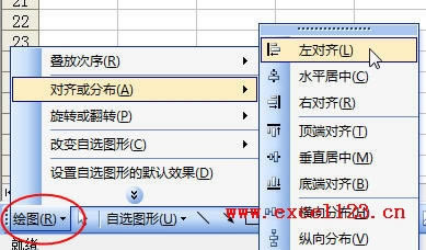 ExcelЌR_վ