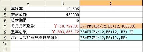 Excelؔպ̽ӑ