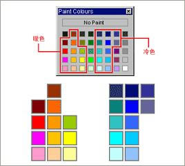 excel圖表和色彩_本站